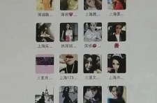 凉山包罗哈尔滨兼职女学生伴游的词条