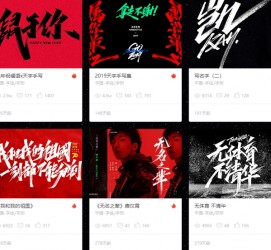 凉山伴游中国伴游全国(伴游全国私家定造旅游)