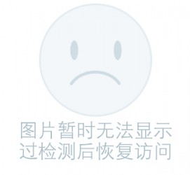 凉山关于兼职黄某然模特的信息