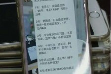 凉山中国伴游网招聘(全国高薪招聘伴游)
