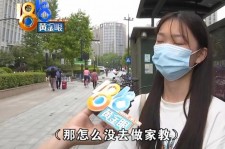 凉山兼职模特之美院女孩的简单介绍