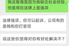 凉山赶集网模特兼职是实的吗(赶集网模特兼职是实的吗吗)