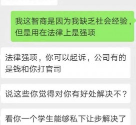 凉山赶集网模特兼职是实的吗(赶集网模特兼职是实的吗吗)