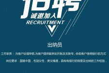 凉山柬埔寨雇用伴游(伴侣介绍去柬埔寨工做)