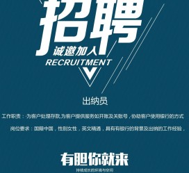 凉山柬埔寨雇用伴游(伴侣介绍去柬埔寨工做)