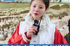凉山北京商务伴游 “网约导游”走红西安 去年近8万人下单体验西安深度游