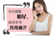 凉山合肥平面模特雇用兼职(合肥平面模特雇用兼职网)