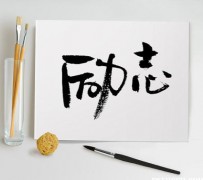 凉山上海私人伴游 深圳私人高端伴游招聘，全国各地私人陪同游玩(今日/招聘)