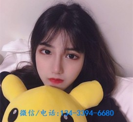 凉山深圳酒店佳丽伴游雇用(深圳伴游雇用90万月薪)