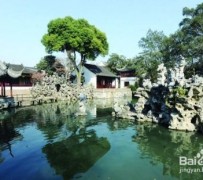 凉山苏州旅游攻略(苏州旅游攻略自由行攻略)