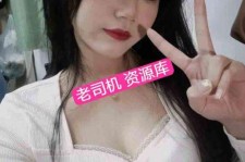 凉山北京伴游招聘 北京商务伴游(北京商务司机伴游好干吗)