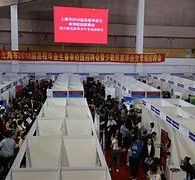 凉山上海伴游雇用无押金(上海伴游雇用无押金可靠吗)