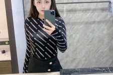 凉山兼职模特**查察院的简单介绍