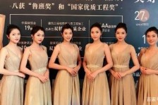 凉山上海兼职模特预约(上海兼职模特预约平台)