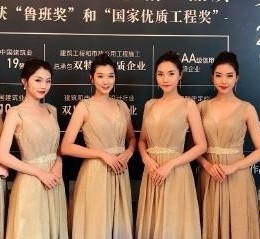 凉山上海兼职模特预约(上海兼职模特预约平台)