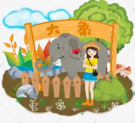 凉山游玩(游玩攻略app)