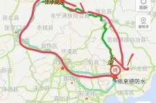 凉山旅行路线(旅行路线规划软件)