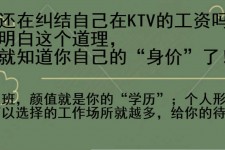 凉山北京伴游招聘 北京伴游 北京是一个神奇的多数市，若干朝代的天子都在北京建都