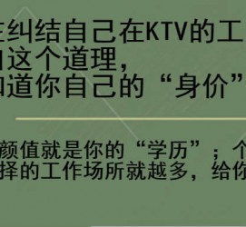 凉山北京伴游招聘 北京伴游 北京是一个神奇的多数市，若干朝代的天子都在北京建都