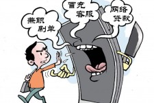 凉山长沙大学生兼职伴游伴随梦璐的简单介绍