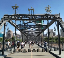 凉山兰州旅游攻略(兰州旅游攻略一日游计划)