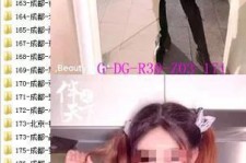 凉山呼和浩特私家伴游几钱的简单介绍