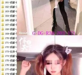 凉山呼和浩特私家伴游几钱的简单介绍