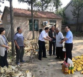 凉山关于宋叔带老伴游中国的信息