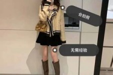 凉山业余兼职试衣模特承受新人的简单介绍