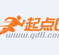 凉山约中国伴游作为私人向导的简单介绍