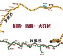 凉山自驾游路线(自驾游路线查询)