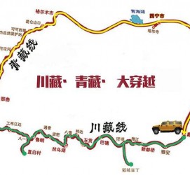 凉山自驾游路线(自驾游路线查询)