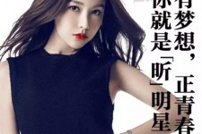 凉山上海有哪些模特公司能够兼职(上海有哪些模特公司能够兼职男模)