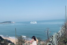 凉山厦门周边游(厦门及周边旅游攻略)