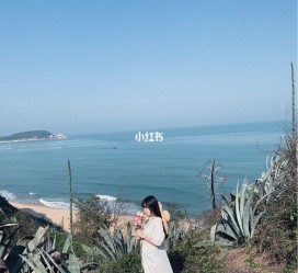 凉山厦门周边游(厦门及周边旅游攻略)