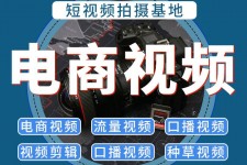 凉山不雅音桥淘宝模特兼职雇用(不雅音桥兼职网拍模特是实的吗)