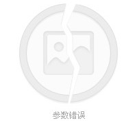 凉山四日游(四日游旅游最佳景点)