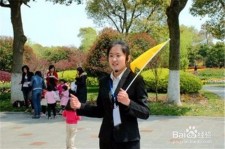 凉山青岛家政服务伴游兼职(青岛 同城 家政服务 家政)