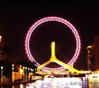 凉山天津游玩攻略(天津旅游攻略 必玩)