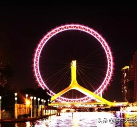 凉山天津游玩攻略(天津旅游攻略 必玩)