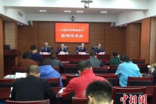 凉山中国伴游管理协会(旅游伴游管家)