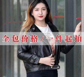 凉山深圳淘宝模特兼职(深圳哪里招淘宝模特)