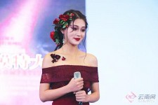 凉山曲靖模特兼职雇用(曲靖最新兼职雇用信息)