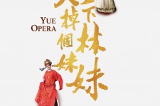 凉山上海伴游雇用上海夜场雇用(上海夜场免费雇用)