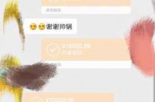 凉山全国外围伴游男雇用(高端商务外围伴游雇用)