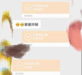 凉山全国外围伴游男雇用(高端商务外围伴游雇用)
