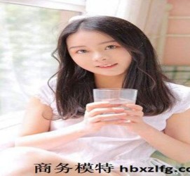 凉山酒店雇用伴游是干什么的(雇用伴游什么样子的是实的)