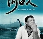凉山河口兼职模特(河口区兼职工做)