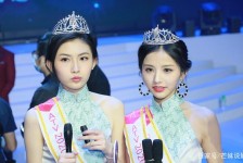 凉山亚洲小姐(亚洲小姐选举)