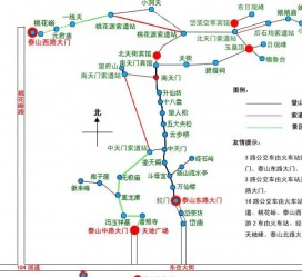 凉山旅游路线(旅游路线规划)
